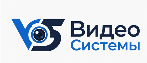 Логотип Видео Системы